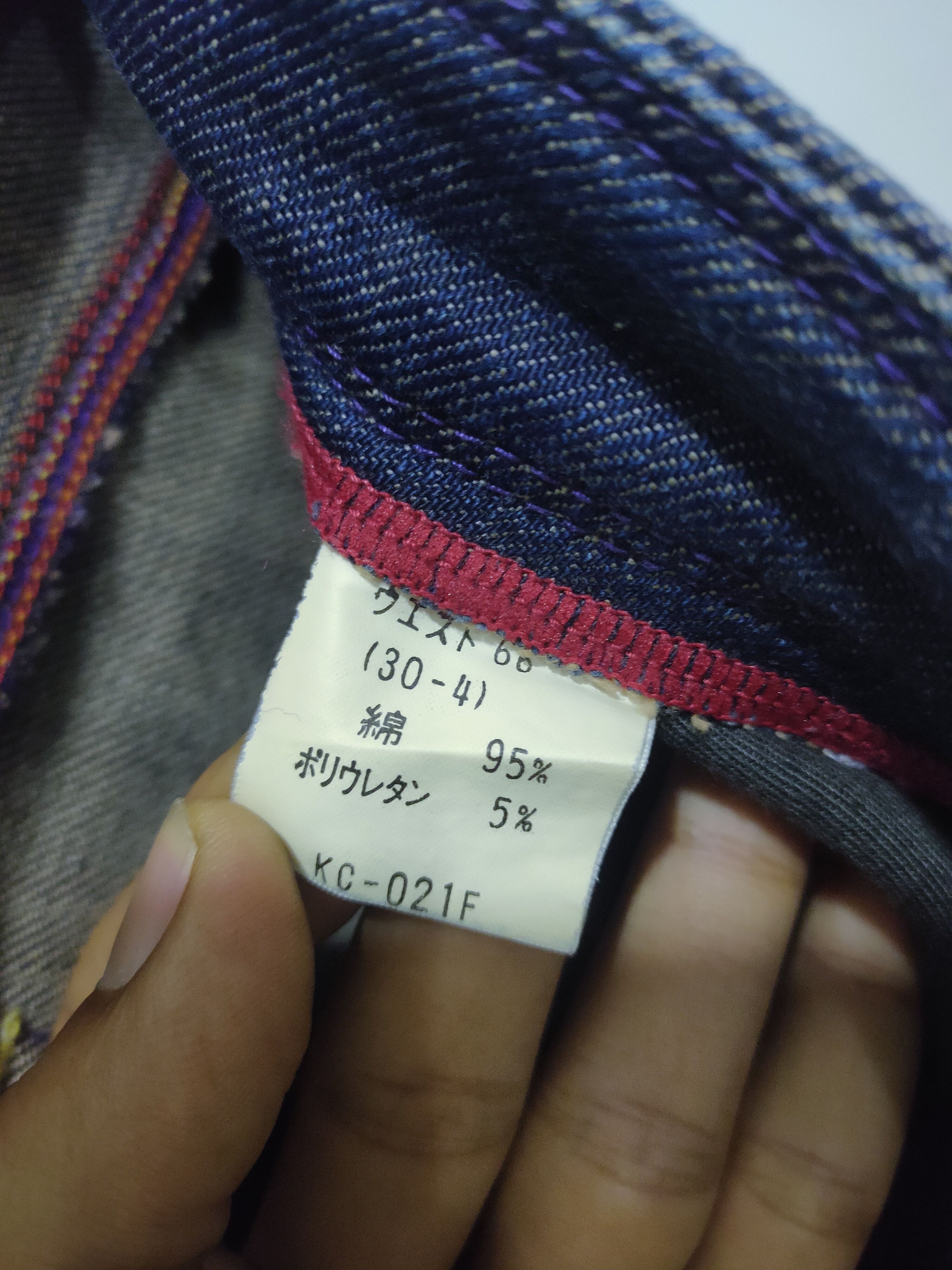 Japanese Brand BRAPPERS Stone Wash Slim Fit Rainbow Denim Jeans Cargo Pant Size 32" / US 10 / IT 46 - 25 Thumbnail
