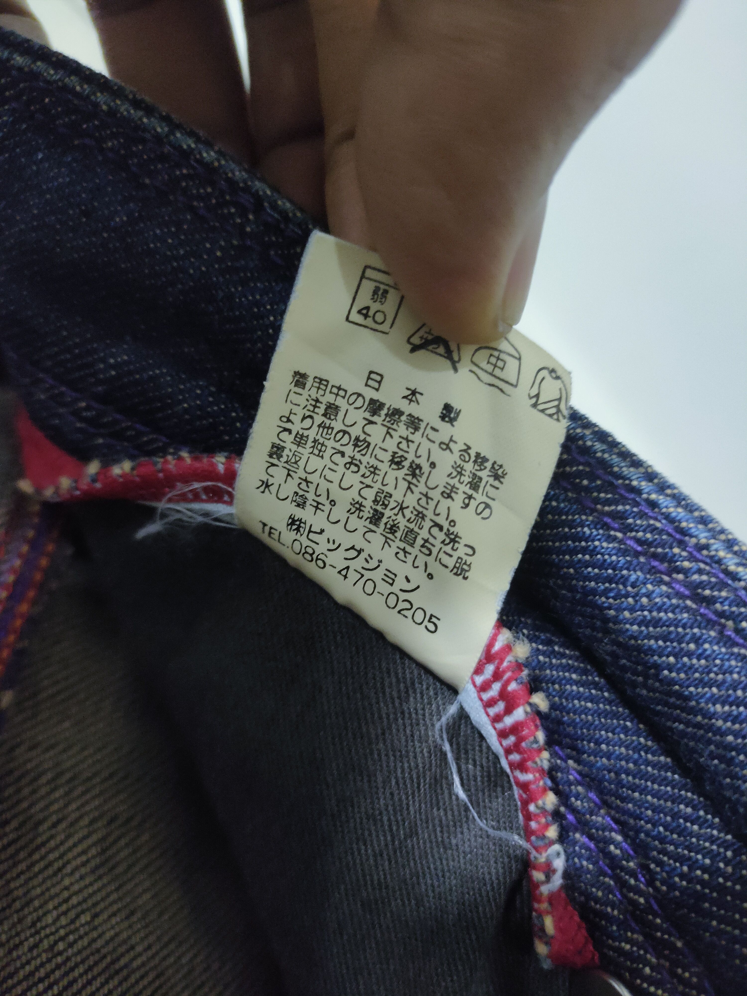 Japanese Brand BRAPPERS Stone Wash Slim Fit Rainbow Denim Jeans Cargo Pant Size 32" / US 10 / IT 46 - 24 Thumbnail