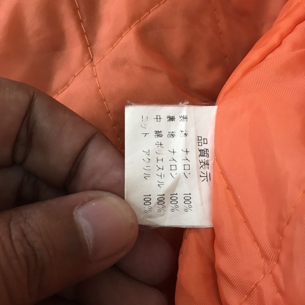 Japanese Brand 💥Steals💥Rare G-1 Paris Rally Team Bomber Jacket Size US L / EU 52-54 / 3 - 13 Thumbnail