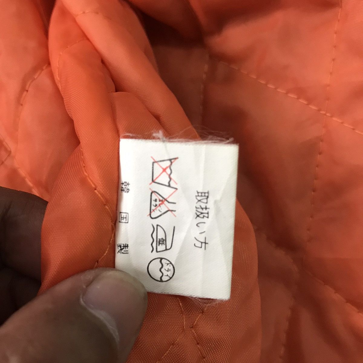 Japanese Brand 💥Steals💥Rare G-1 Paris Rally Team Bomber Jacket Size US L / EU 52-54 / 3 - 14 Thumbnail