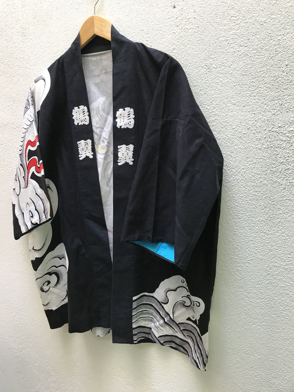 Japanese Brand 🔥FINAL DROP🔥 Rare Vintage Japanese Classic Dragon Kimono Size US M / EU 48-50 / 2 - 3 Thumbnail