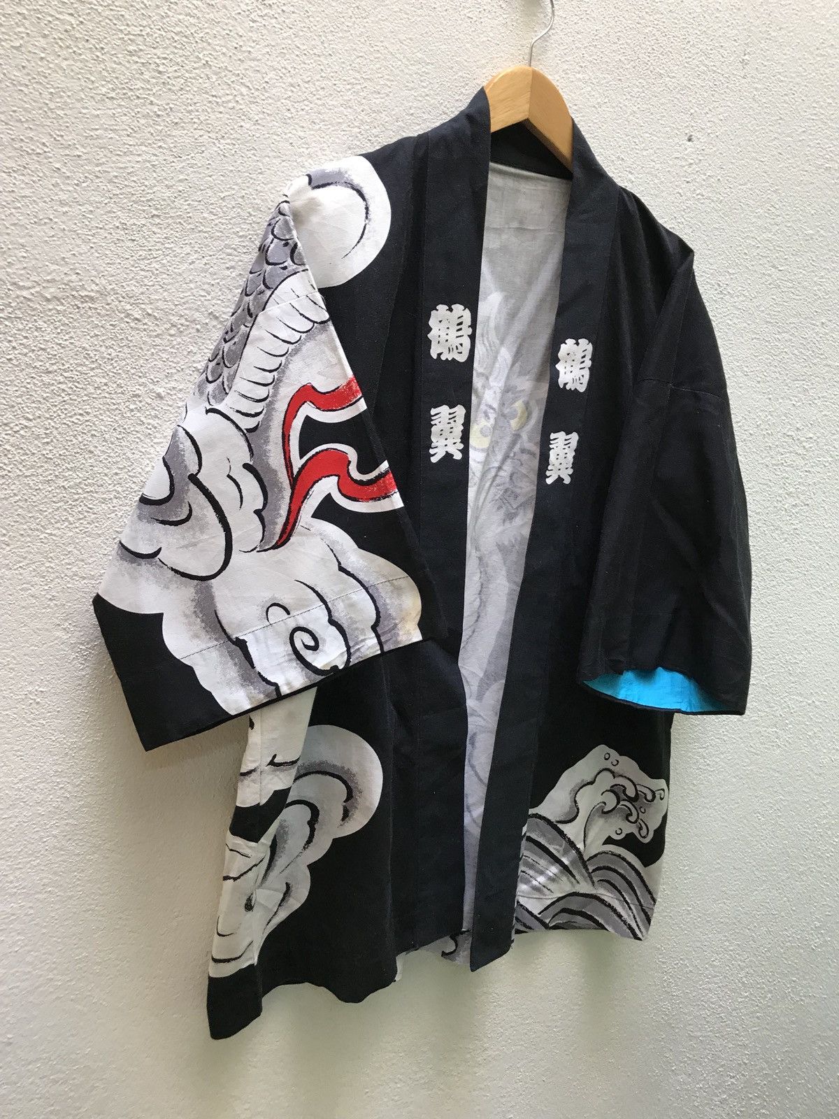 Japanese Brand 🔥FINAL DROP🔥 Rare Vintage Japanese Classic Dragon Kimono Size US M / EU 48-50 / 2 - 4 Thumbnail