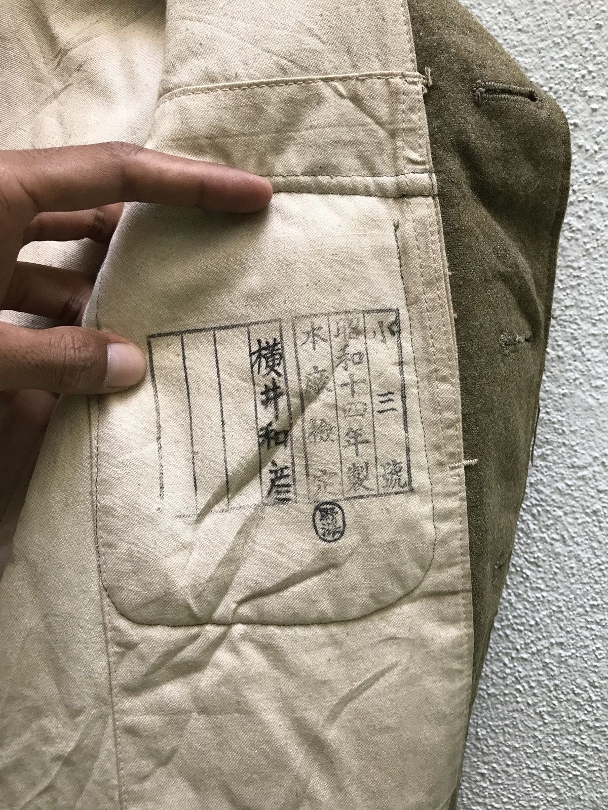 Japanese Brand 🔊 Rare Vintage 40s-50s Japanese Military Wool Indigo Lini Size US S / EU 44-46 / 1 - 14 Thumbnail