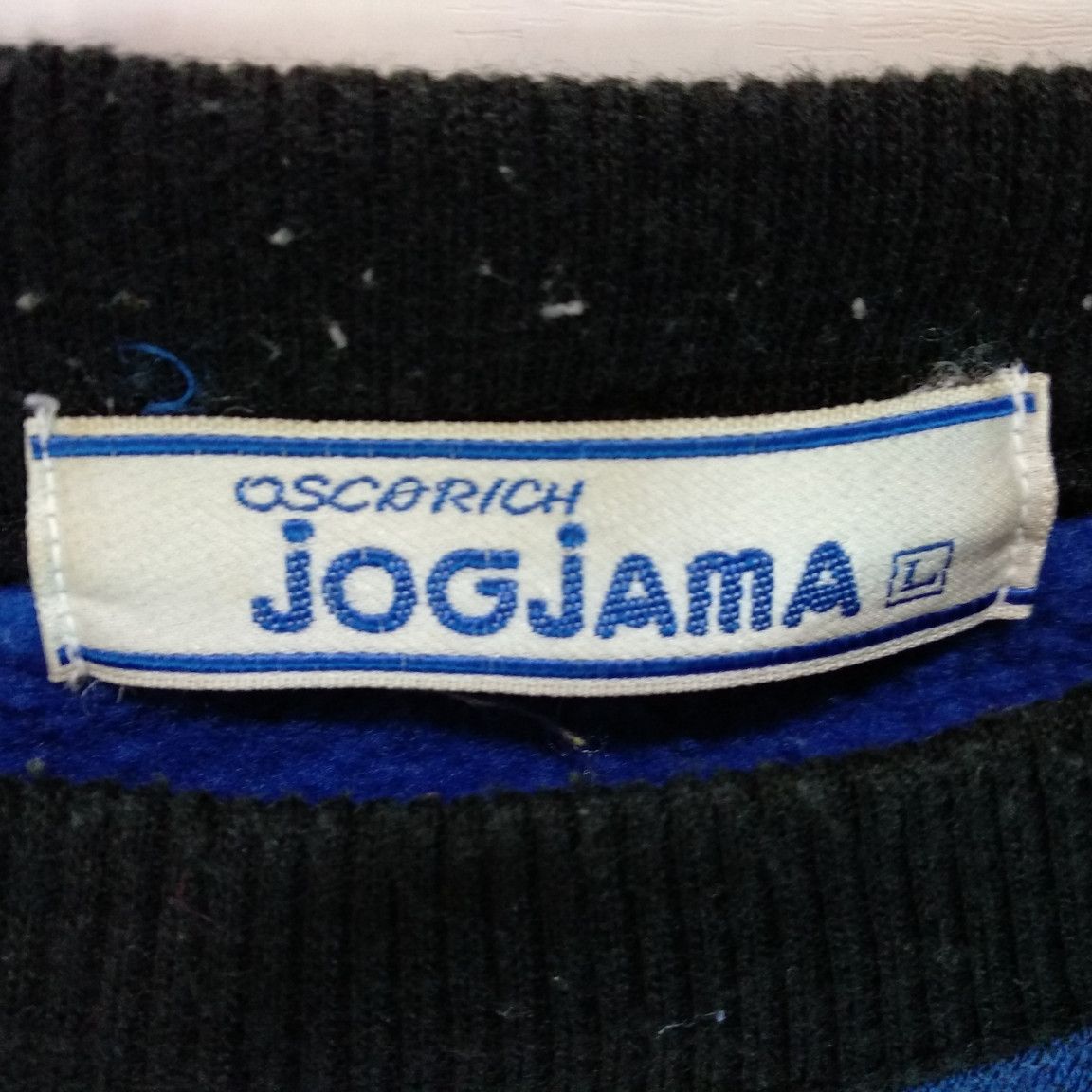 Japanese Brand Vintage 90's JOGJAMA Sport Pyjamas Big Logo Sweatshirts Size US L / EU 52-54 / 3 - 10 Thumbnail