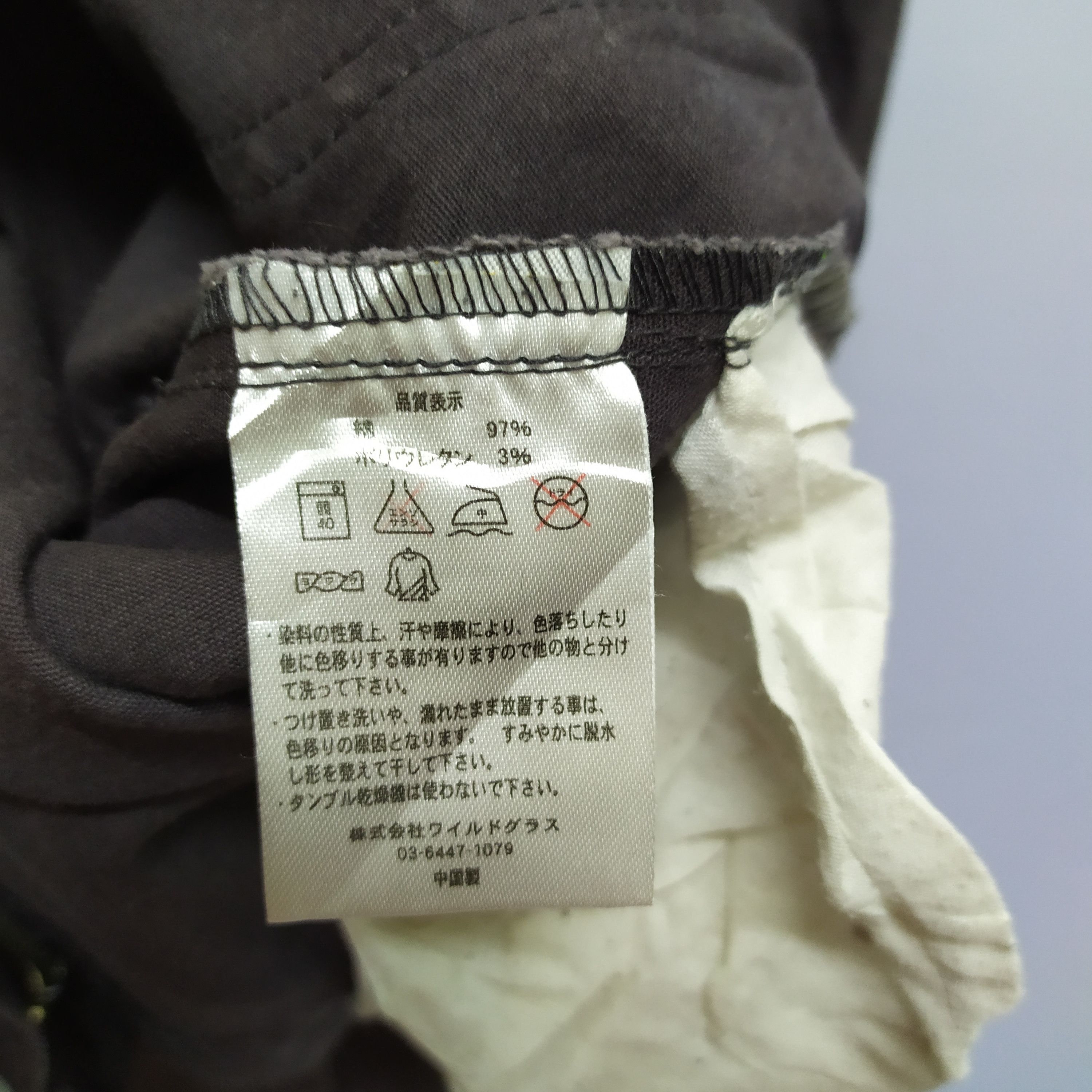 Japanese Brand Steel Brawn Skinny Cargo Pants Size US 28 / EU 44 - 11 Thumbnail