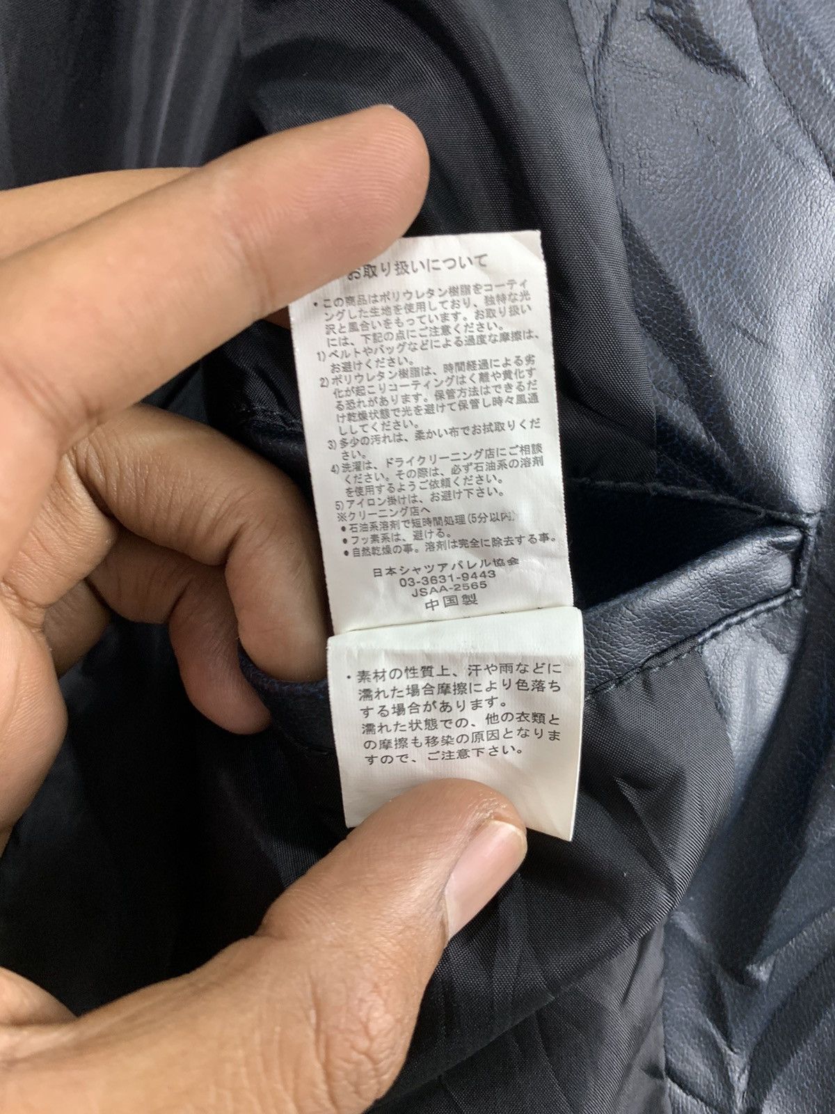 Other SPLENDID SATISFACTION Leather Multipocket Bike Rider Jacket Size US L / EU 52-54 / 3 - 17 Thumbnail