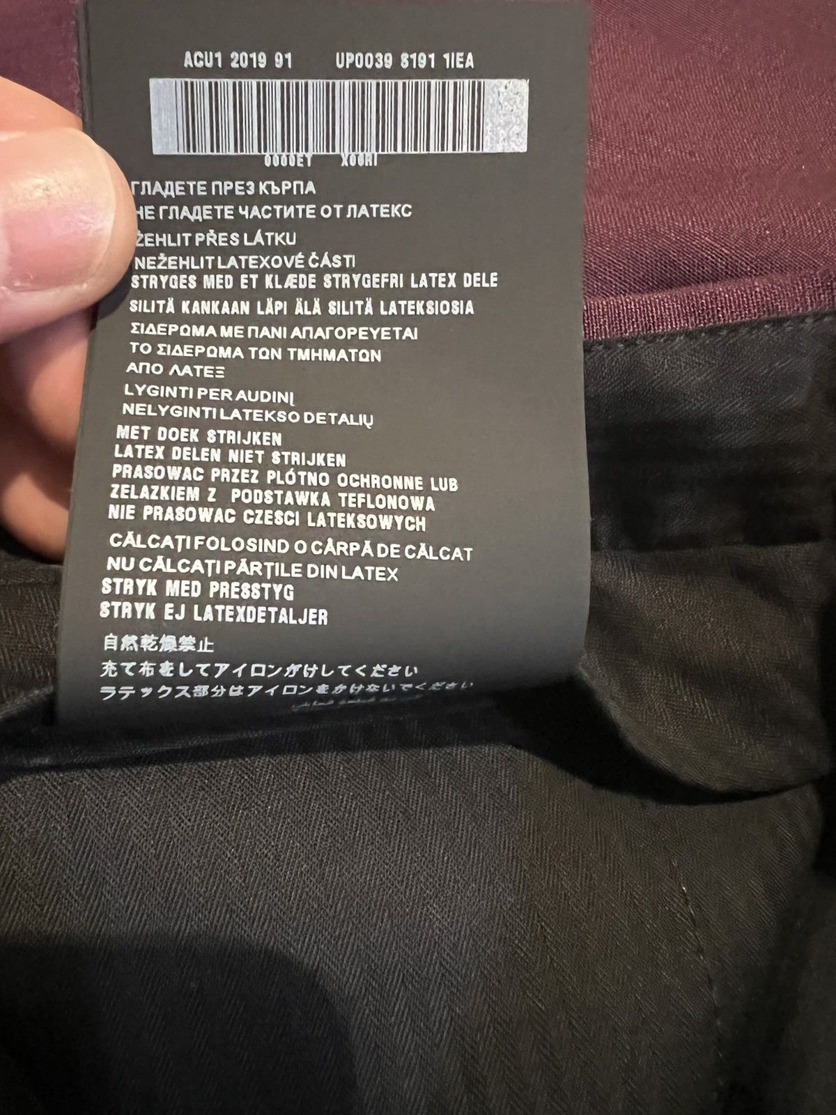 Prada PRADA SS19 MOHAIR PANTS Size US 34 / EU 50 - 8 Thumbnail