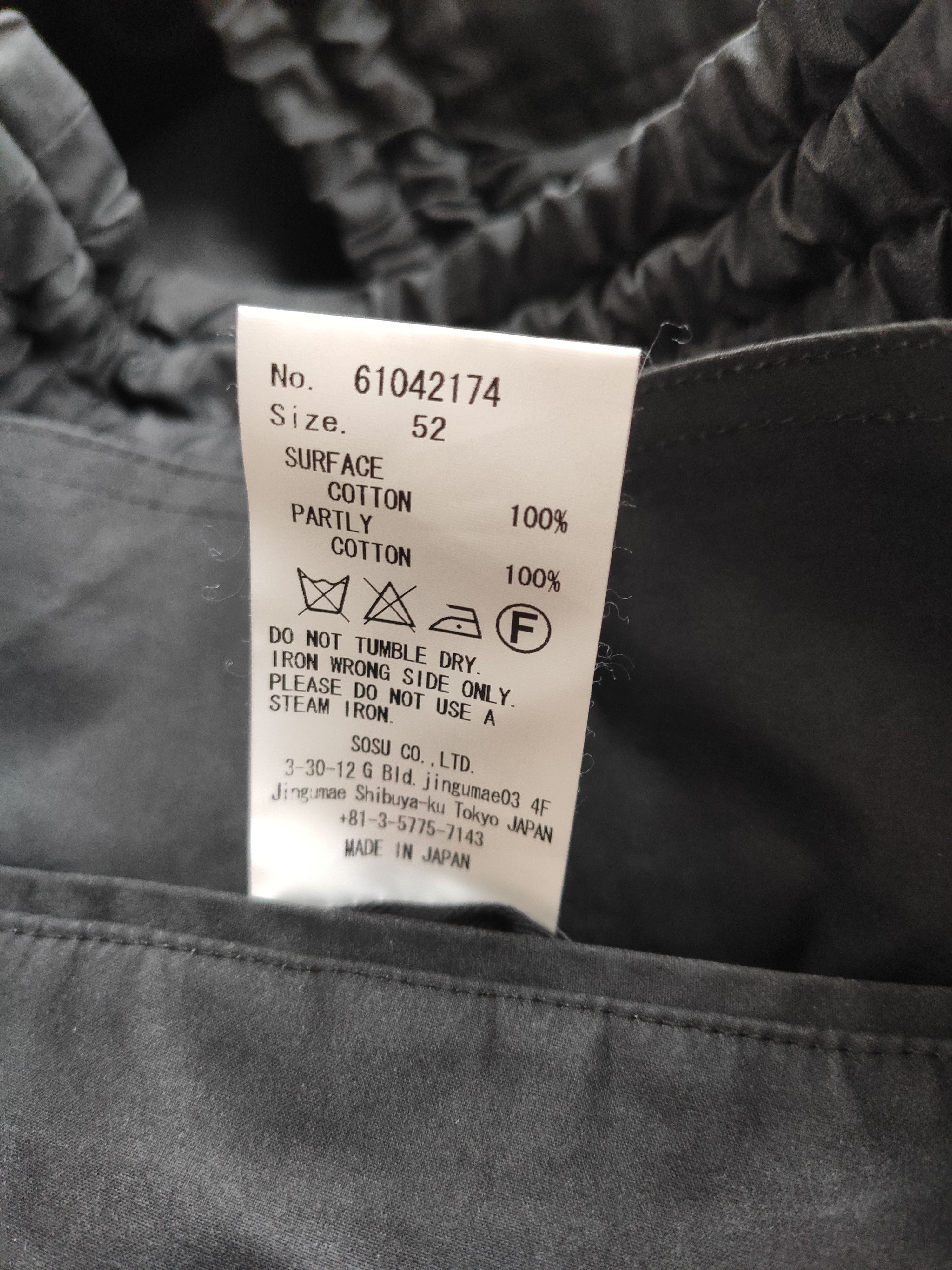 Maison MIHARA YASUHIRO NEW! Arrows joggers.Like Rick Owens or Julius Size US 34 / EU 50 - 8 Thumbnail