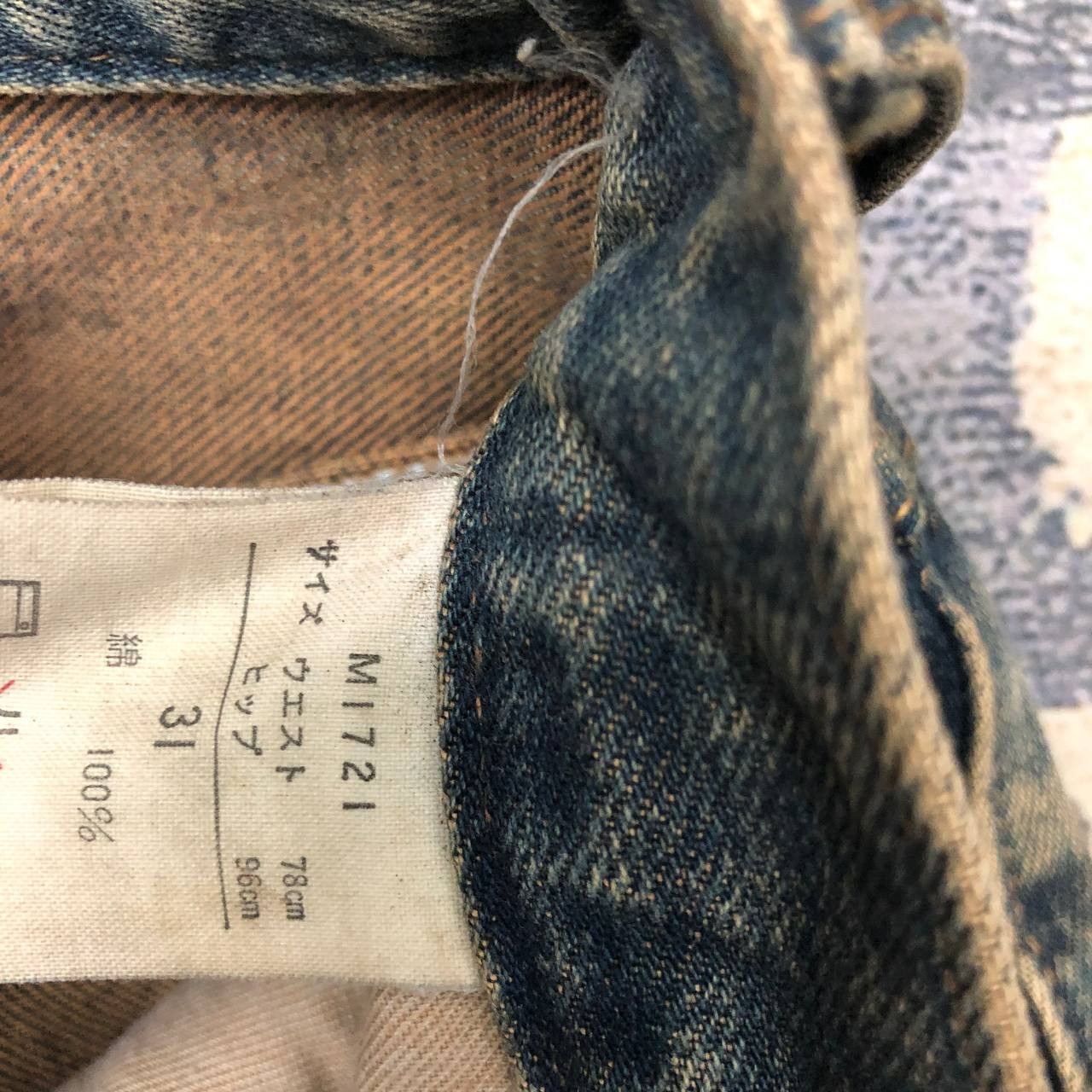 Vintage × Wrangler P96 VTG BLUE BELL WANGLER BAGGY JEANS Size US 31 - 9 Thumbnail
