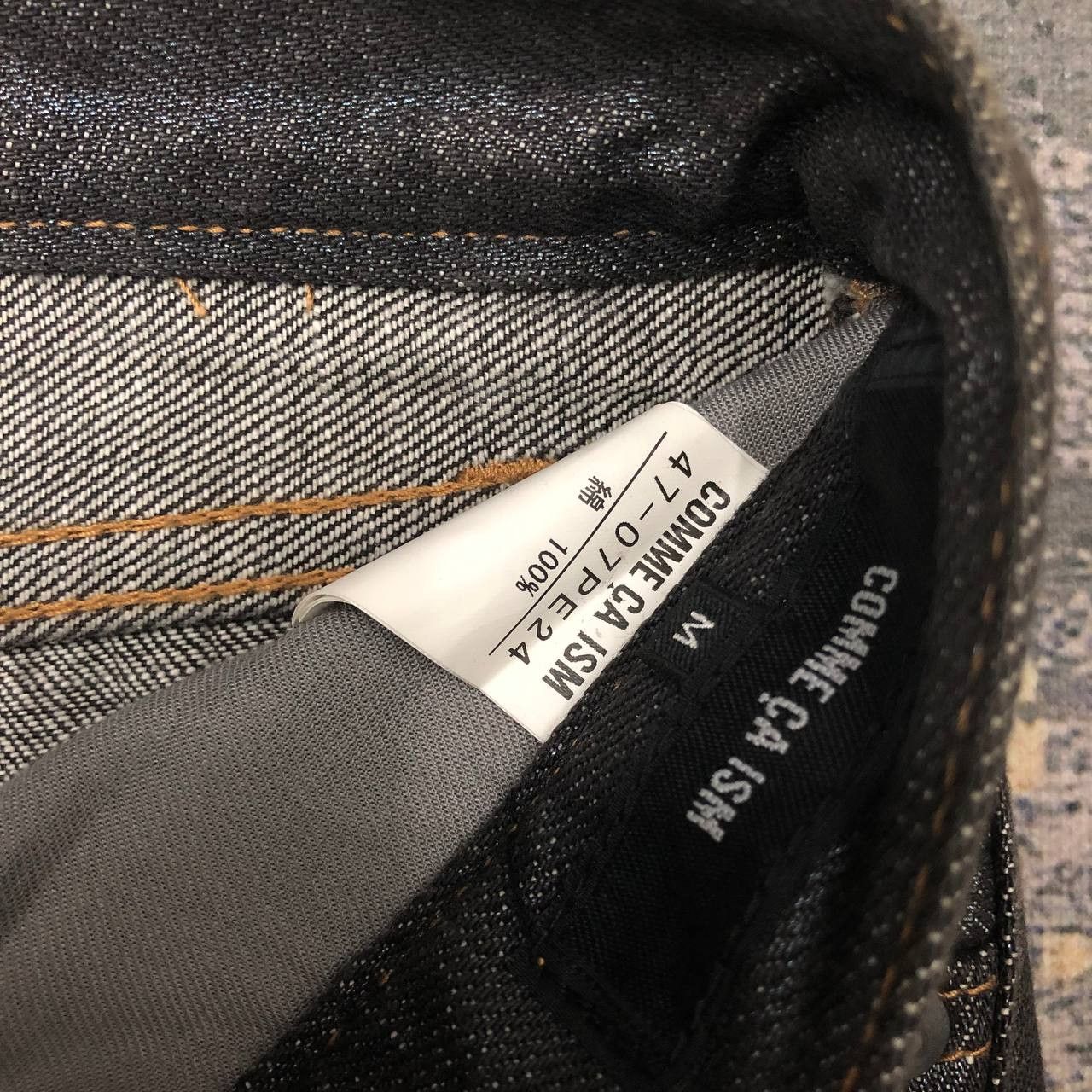 Comme Ca Ism P100 WAXED COMME CA ISM JAPAN FLARED JEANS Size US 32 / EU 48 - 5 Thumbnail