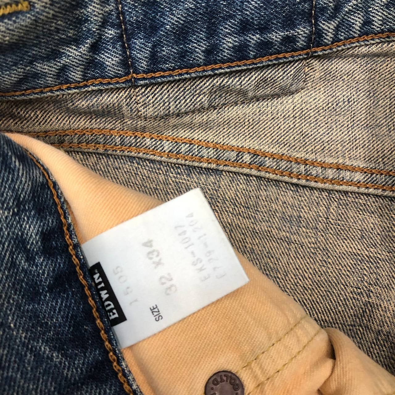 Edwin P107 VTG EDWIN STONE WASH SELVEDGE JEANS Size US 32 / EU 48 - 6 Thumbnail