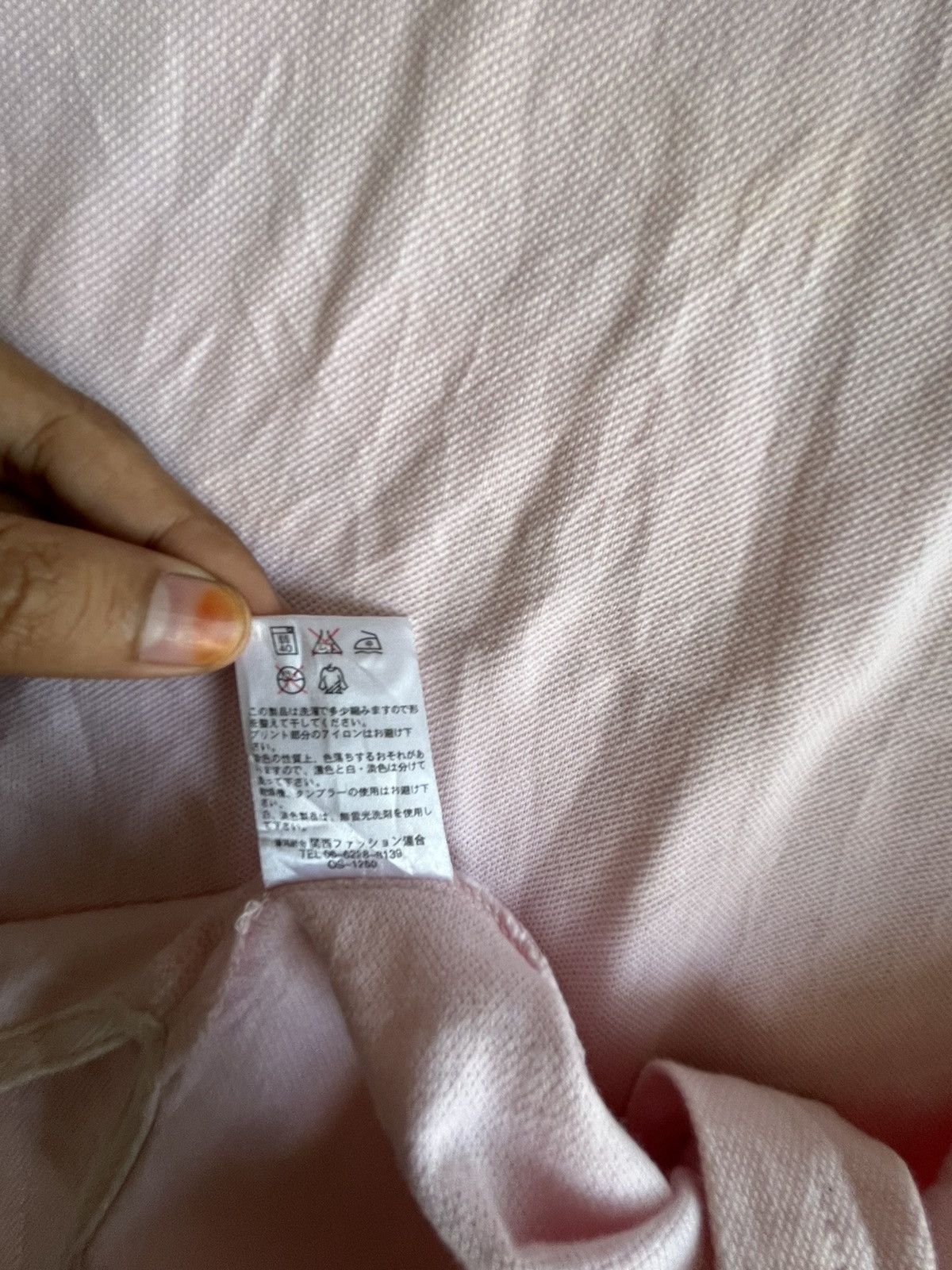 Ocean Pacific × Vintage Vintage ocean pacific polo tee ft93 Size US XL / EU 56 / 4 - 5 Thumbnail