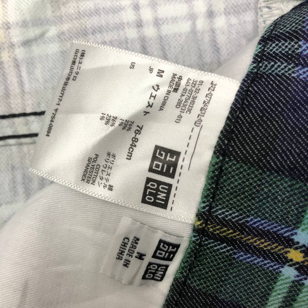 Uniqlo P110 UNIQLO TARTAN PUNK SKINNY PANTS Size US 34 / EU 50 - 5 Thumbnail