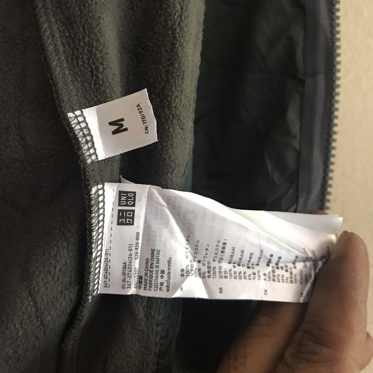 Japanese Brand Uniqlo Undercover fleece hoodie Size US M / EU 48-50 / 2 - 5 Thumbnail