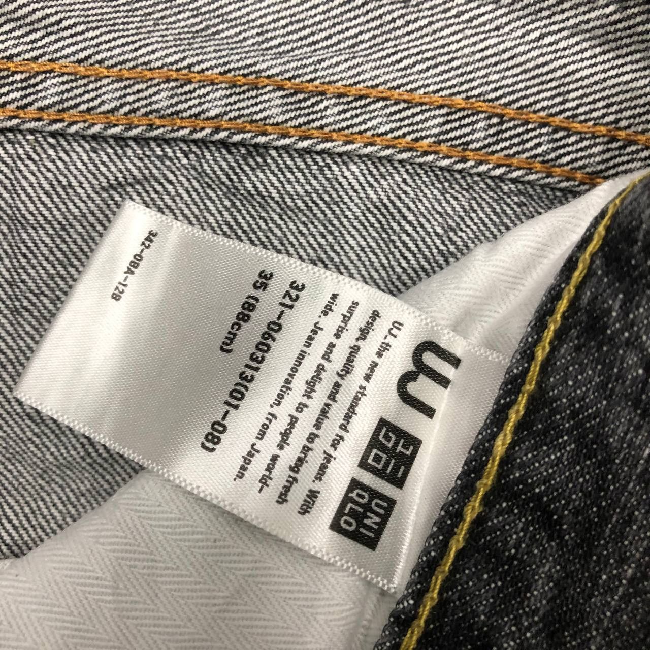 Uniqlo P113 VTG UNIQLO S002 STONE WASH JEANS Size US 36 / EU 52 - 5 Thumbnail