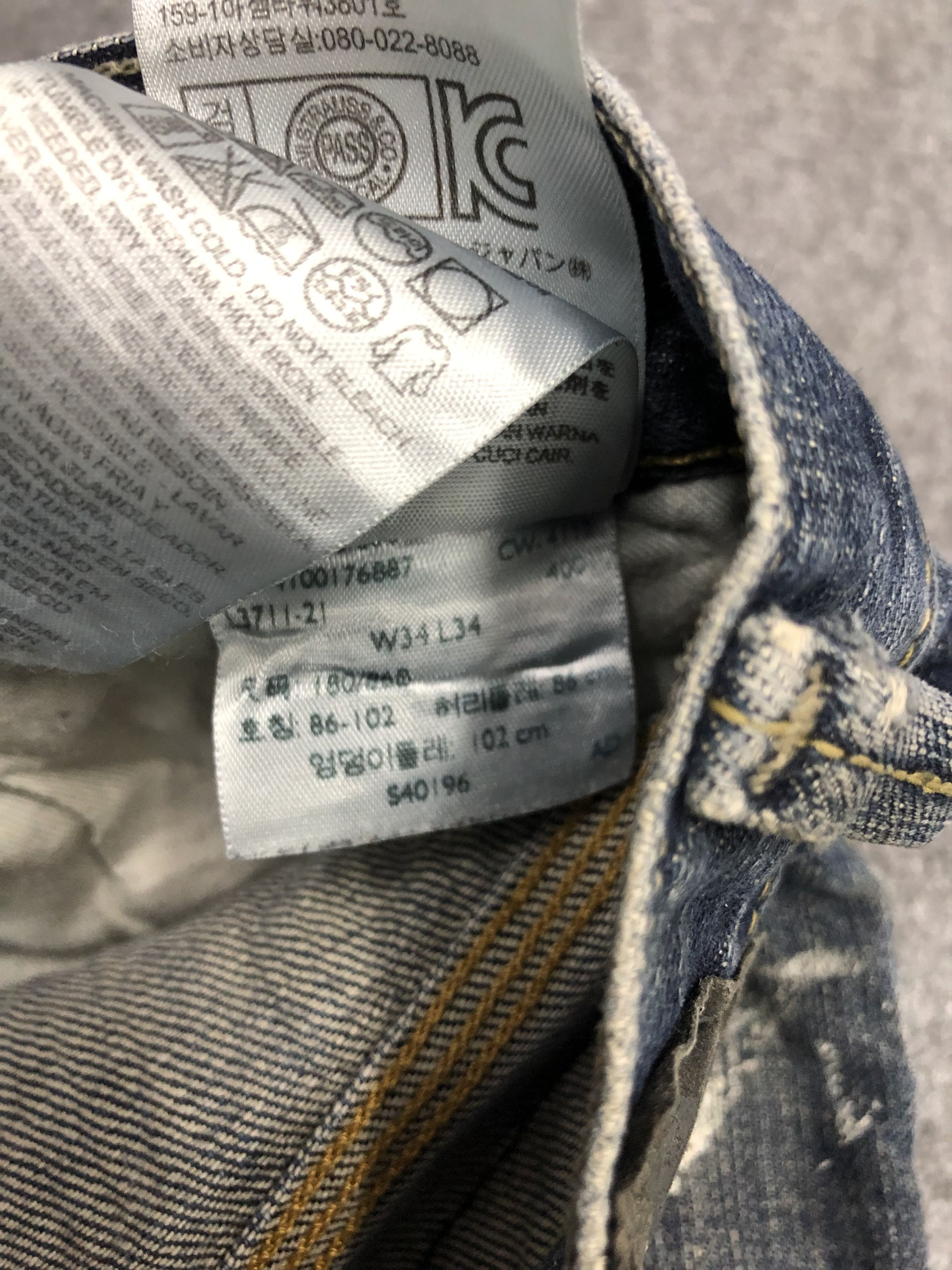 Levi's Vintage Levis Jeans DP0985 Size US 35 - 6 Thumbnail