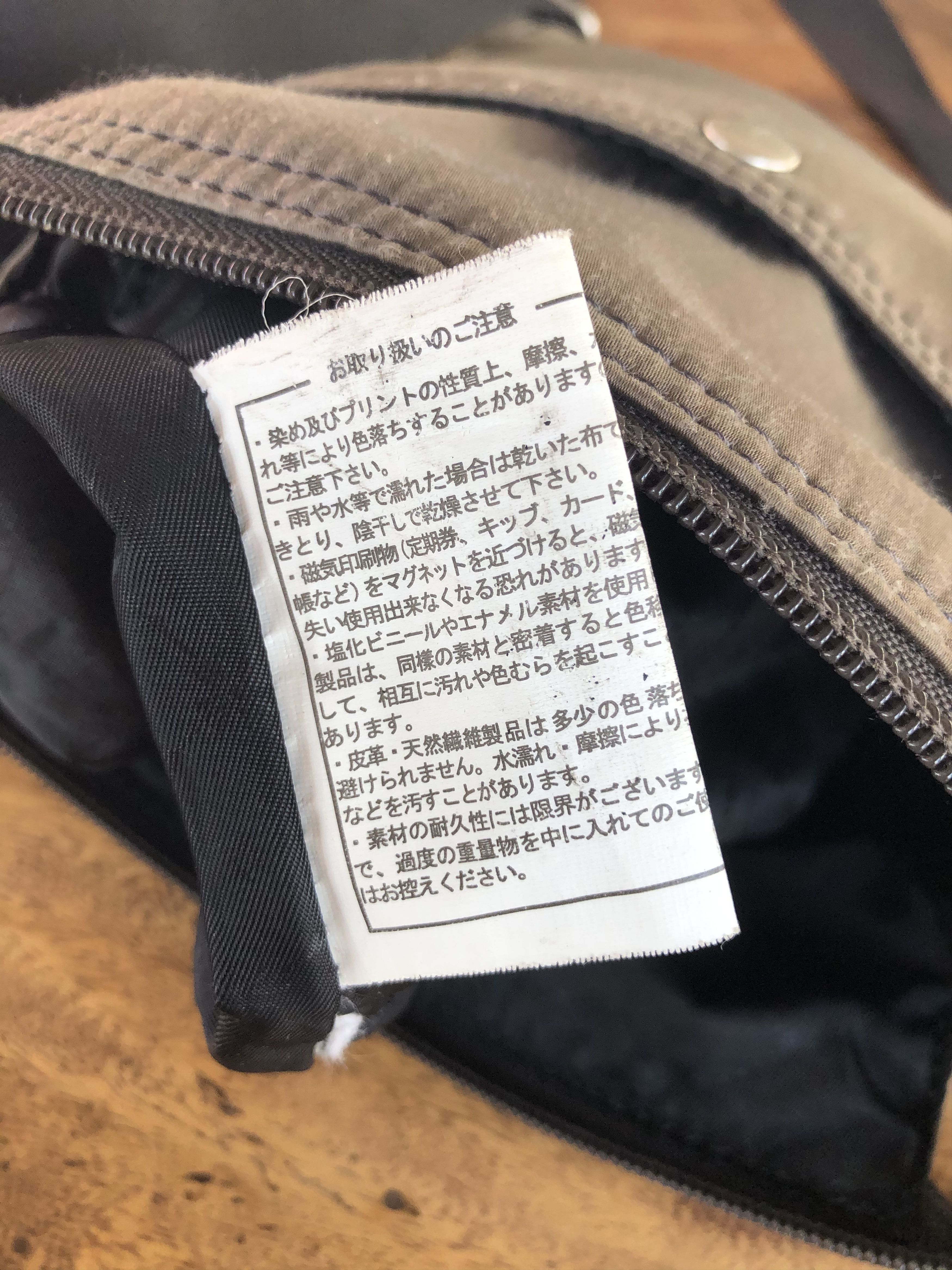 Vintage VINTAGE YOHJI Y’SACCS SLING BAG Size ONE SIZE - 10 Thumbnail