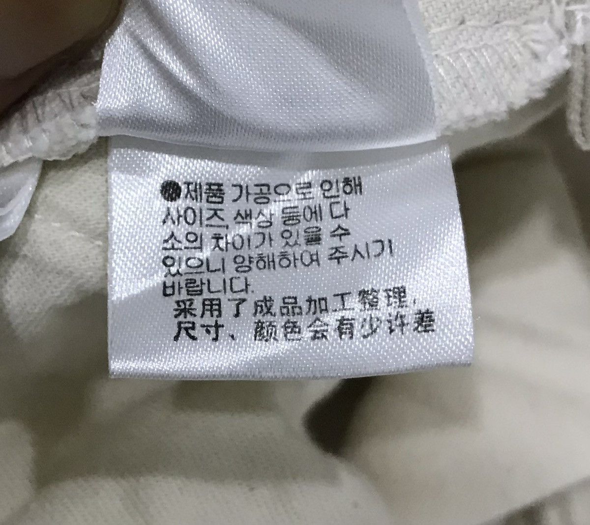 Japanese Brand JAPANESE BRAND OVERALLS Size US 39 - 15 Thumbnail