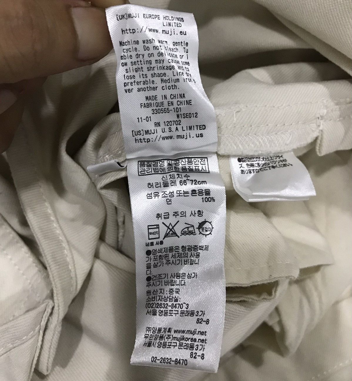 Japanese Brand JAPANESE BRAND OVERALLS Size US 39 - 13 Thumbnail