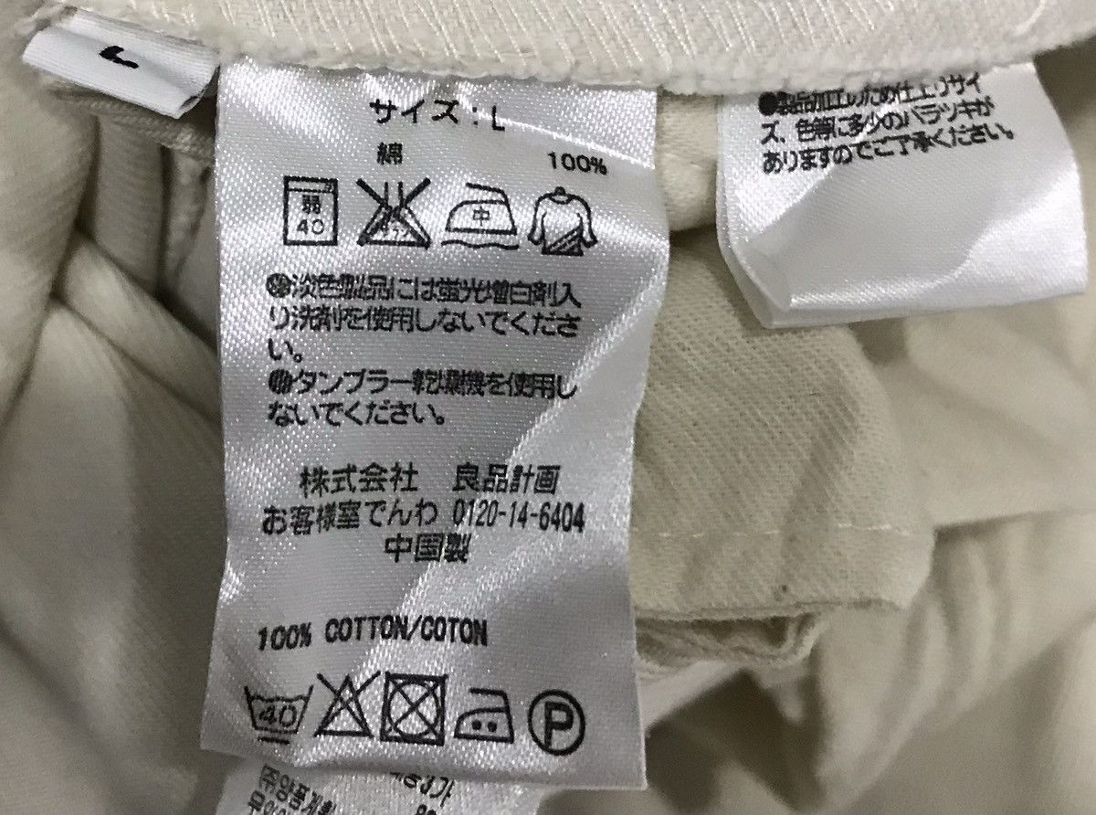 Japanese Brand JAPANESE BRAND OVERALLS Size US 39 - 12 Thumbnail