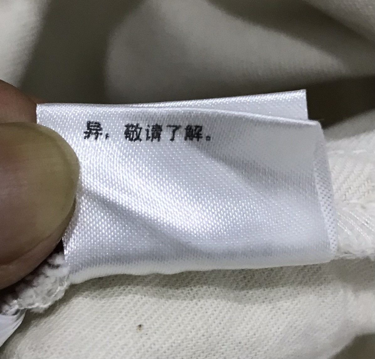 Japanese Brand JAPANESE BRAND OVERALLS Size US 39 - 16 Thumbnail