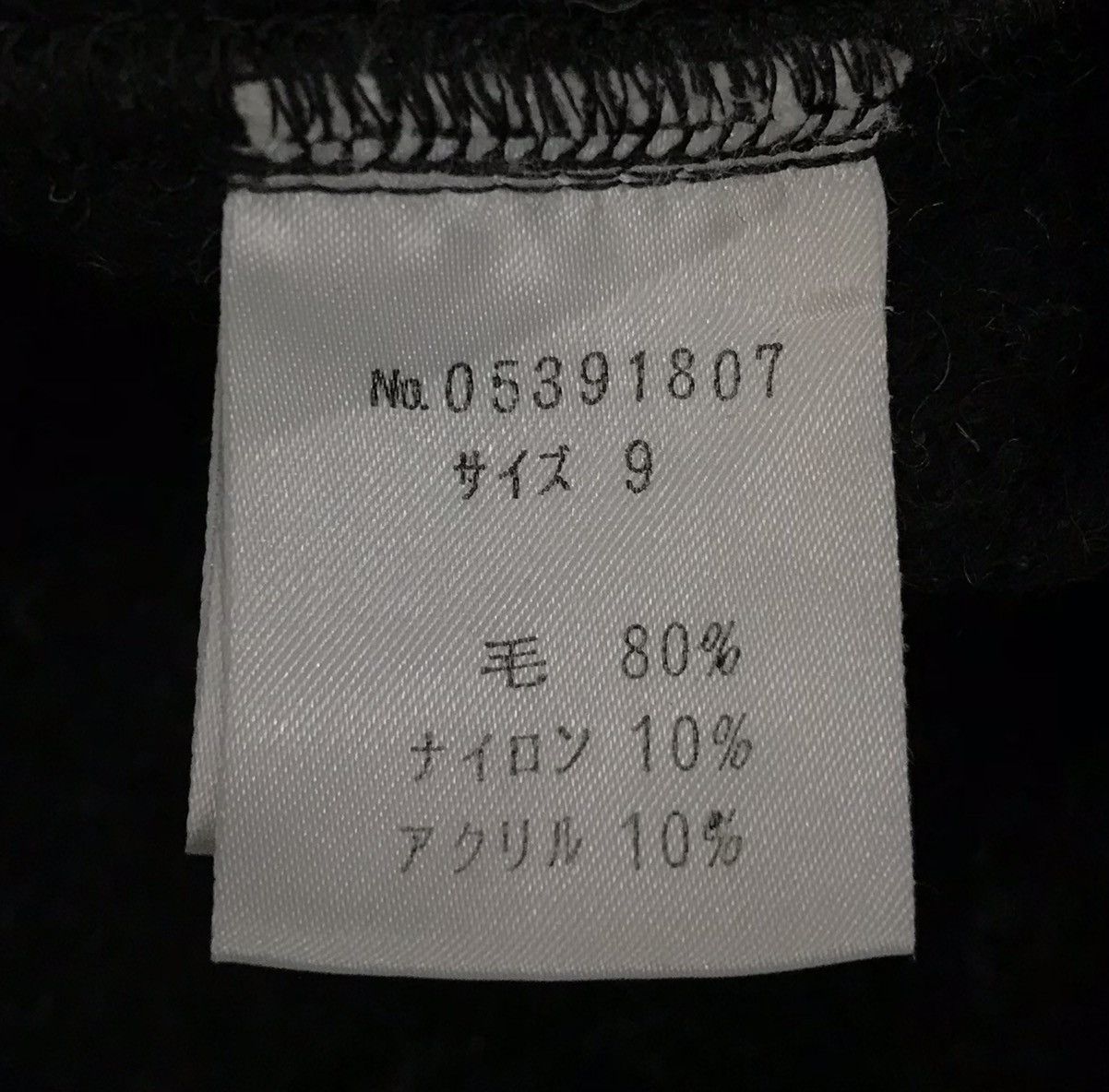 Vintage VINTAGE DONNA SEI ITALY DESIGN WOOL JACKET HOODIE Size US M / EU 48-50 / 2 - 10 Thumbnail