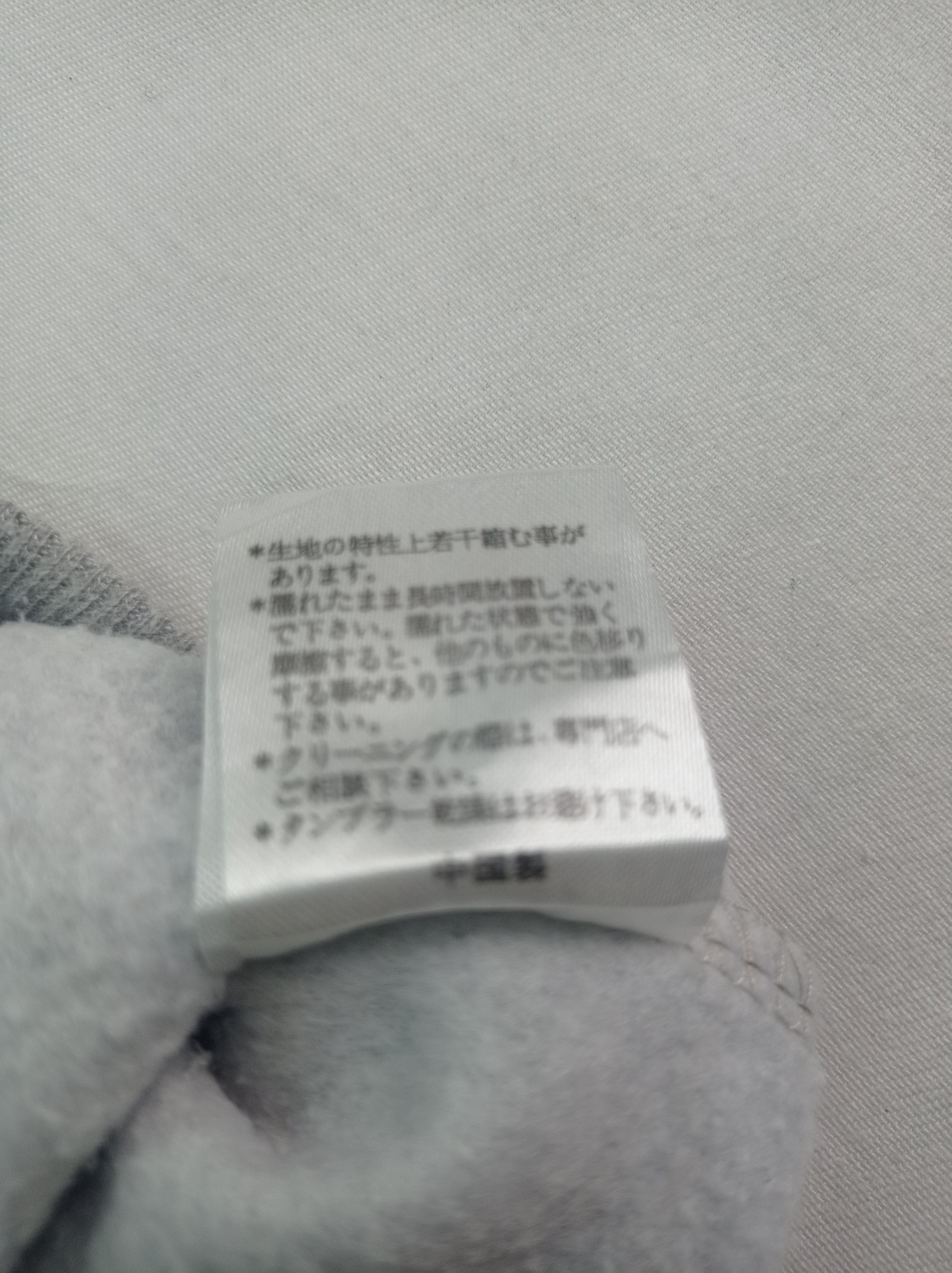 Other Stanford university Hoodie Sweatshirts Size US M / EU 48-50 / 2 - 3 Thumbnail