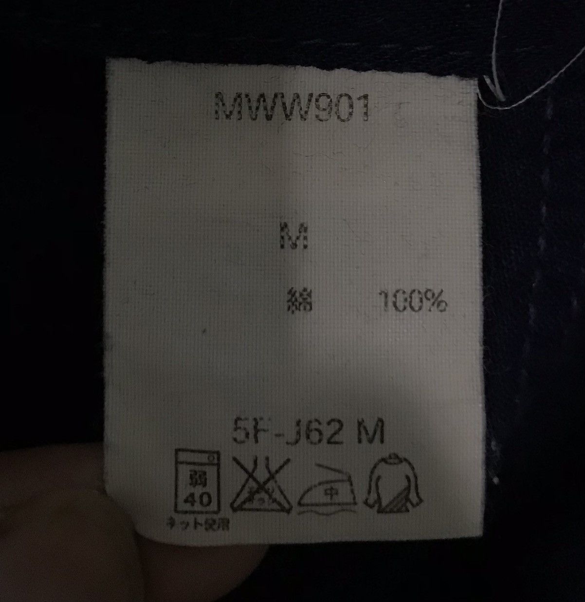 Big John BIG JOHN W.W.S. Workwear Indigo Chore Coat Jacket Size US M / EU 48-50 / 2 - 13 Thumbnail
