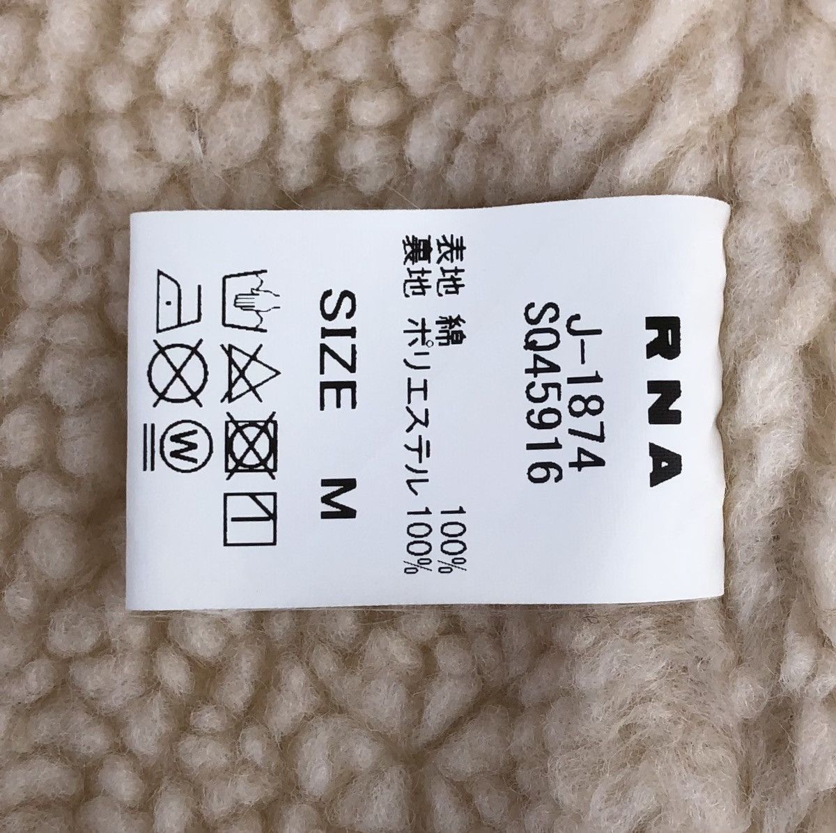 Japanese Brand RNA shawl collars sherpa lined duffel style jacket Size US M / EU 48-50 / 2 - 11 Thumbnail