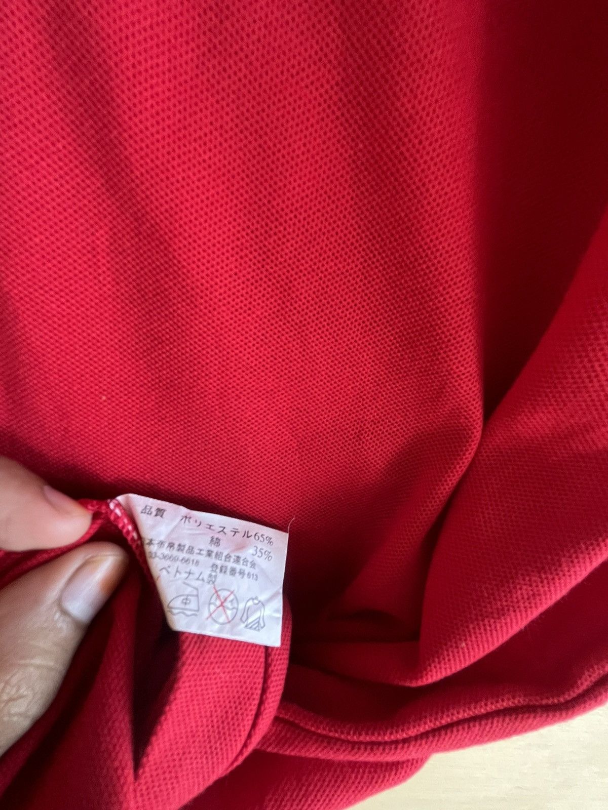 Vintage Vintage mitsubishi polo tee ft93 Size US L / EU 52-54 / 3 - 6 Thumbnail
