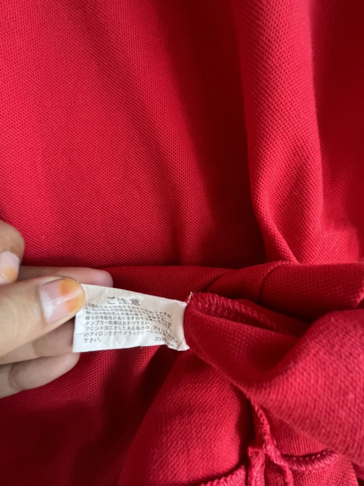 Vintage Vintage mitsubishi polo tee ft93 Size US L / EU 52-54 / 3 - 5 Thumbnail