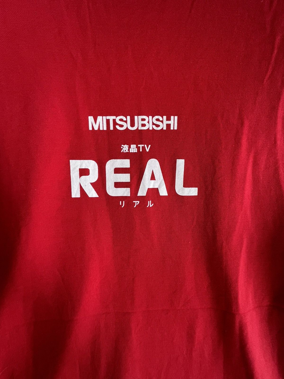 Vintage Vintage mitsubishi polo tee ft93 Size US L / EU 52-54 / 3 - 8 Thumbnail