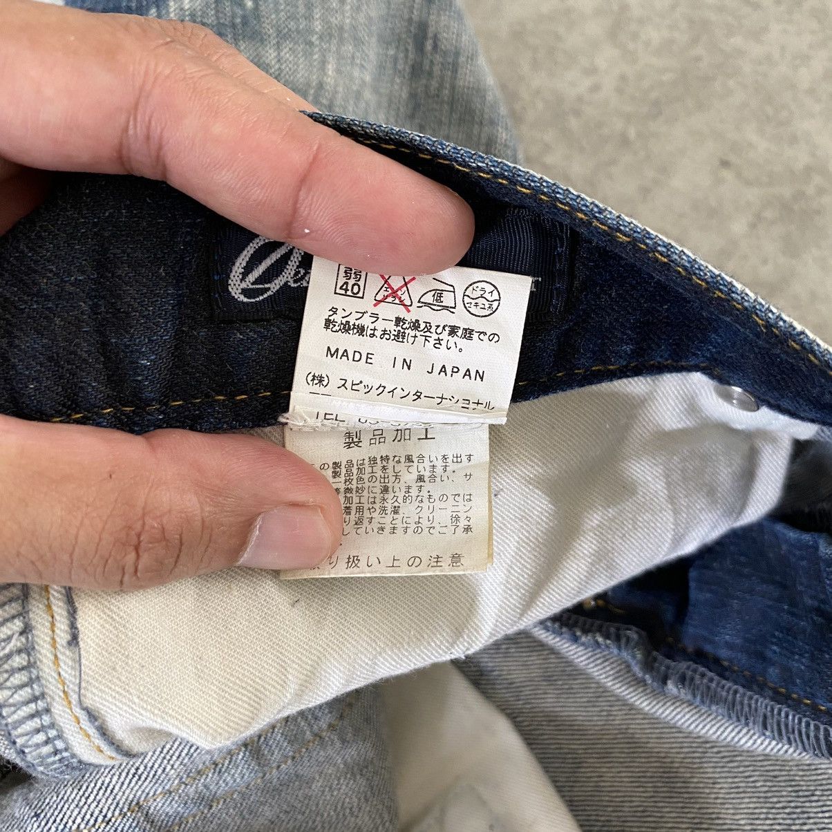 Japanese Brand Japanese Brand Tornado Mart Faded Flare Leg Bootcut Jeans Size US 31 - 23 Thumbnail