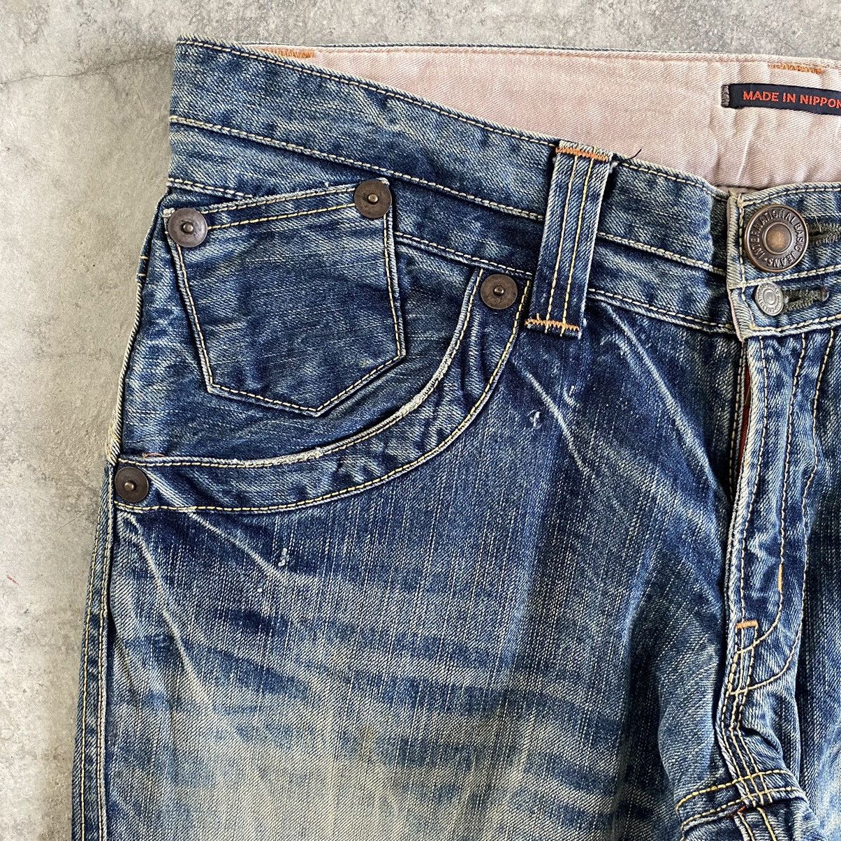 Japan Blue Japanese Brand Vintage Blue Way Faded Flare Bootcut Jeans Size US 33 - 8 Thumbnail