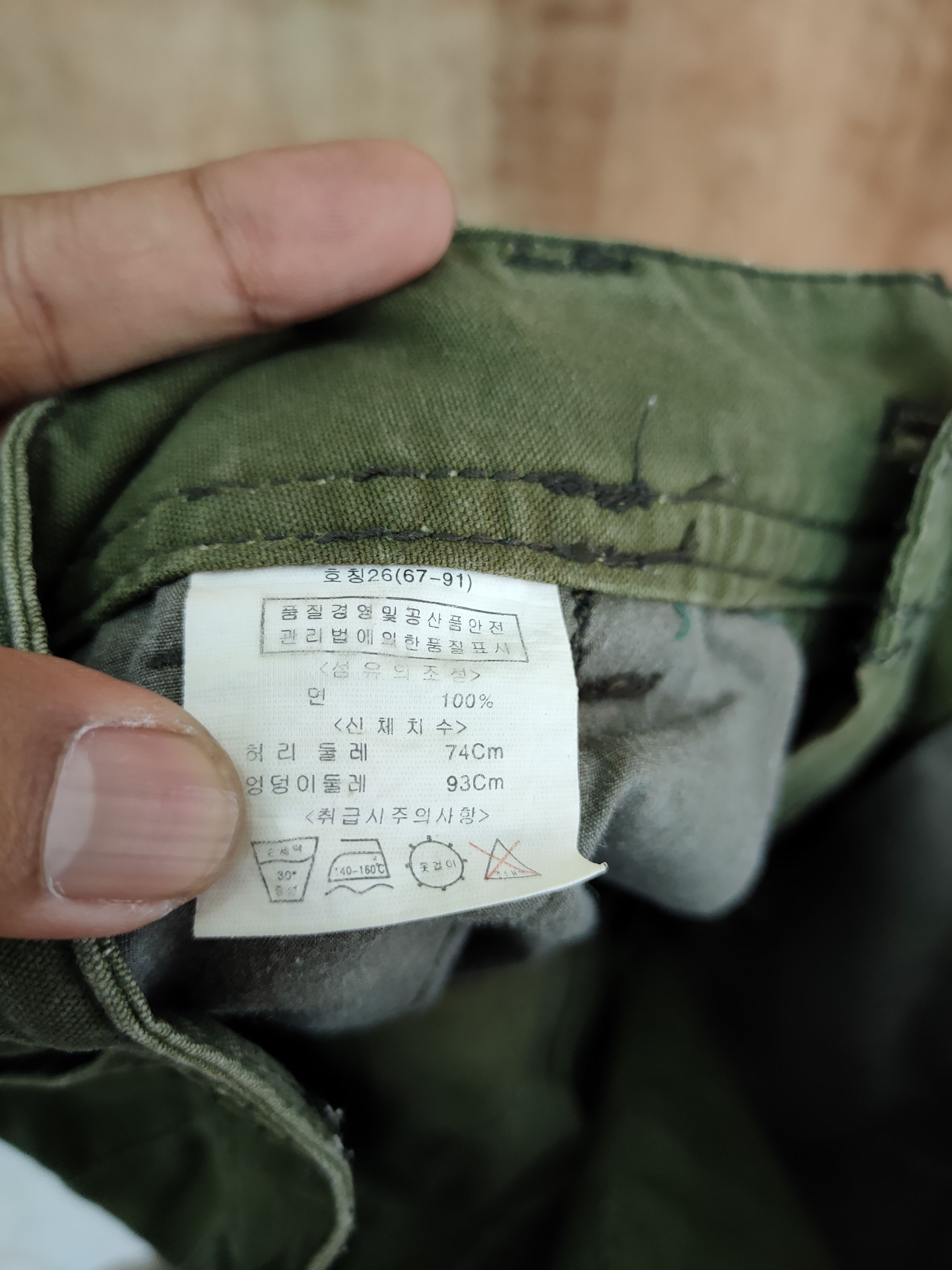 Japanese Brand DLL Crux green seditionaries multipocket cargo pants #194 Size 27" / US 4 / IT 40 - 12 Thumbnail