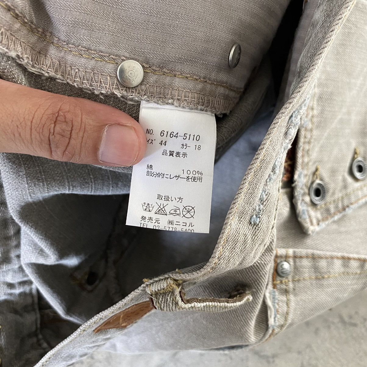 Designer Japanese Brand Nicole Club Articulated Flared Jeans Size US 28 / EU 44 - 20 Thumbnail