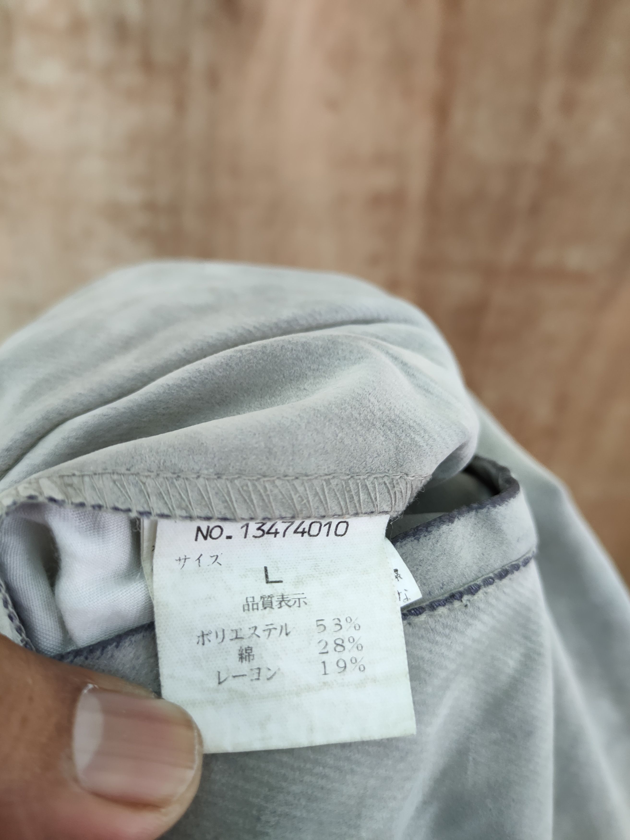 Tete Homme Tete Homme Issey Miyake multipocket cargo pants #46-080DLAL Size US 33 - 16 Thumbnail