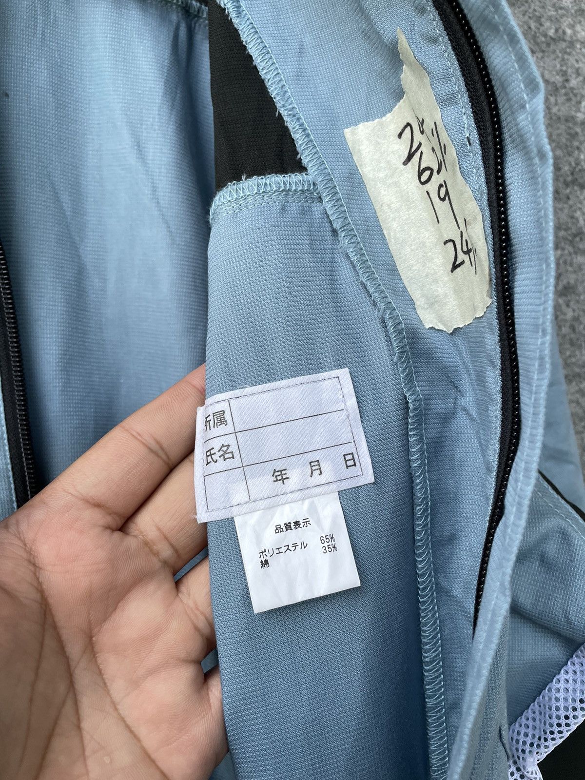 Jeep JEEPS COVERALLS Size US L / EU 52-54 / 3 - 9 Thumbnail