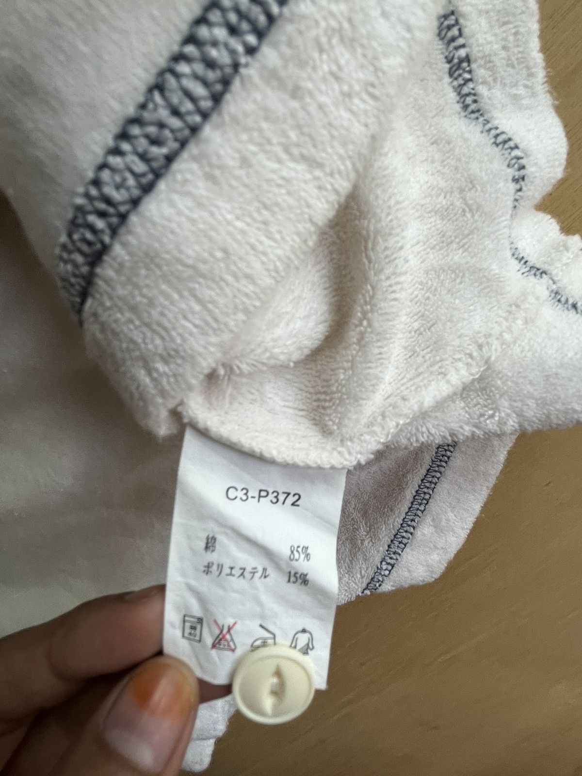 Champion × Vintage Vintage champion polo tee ft93 Size US L / EU 52-54 / 3 - 6 Thumbnail