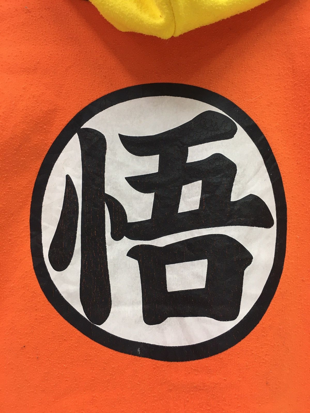 Anime × Cartoon Network Dragon Ball Japanese Cartoon Anime Hoddie Size US XS / EU 42 / 0 - 6 Thumbnail