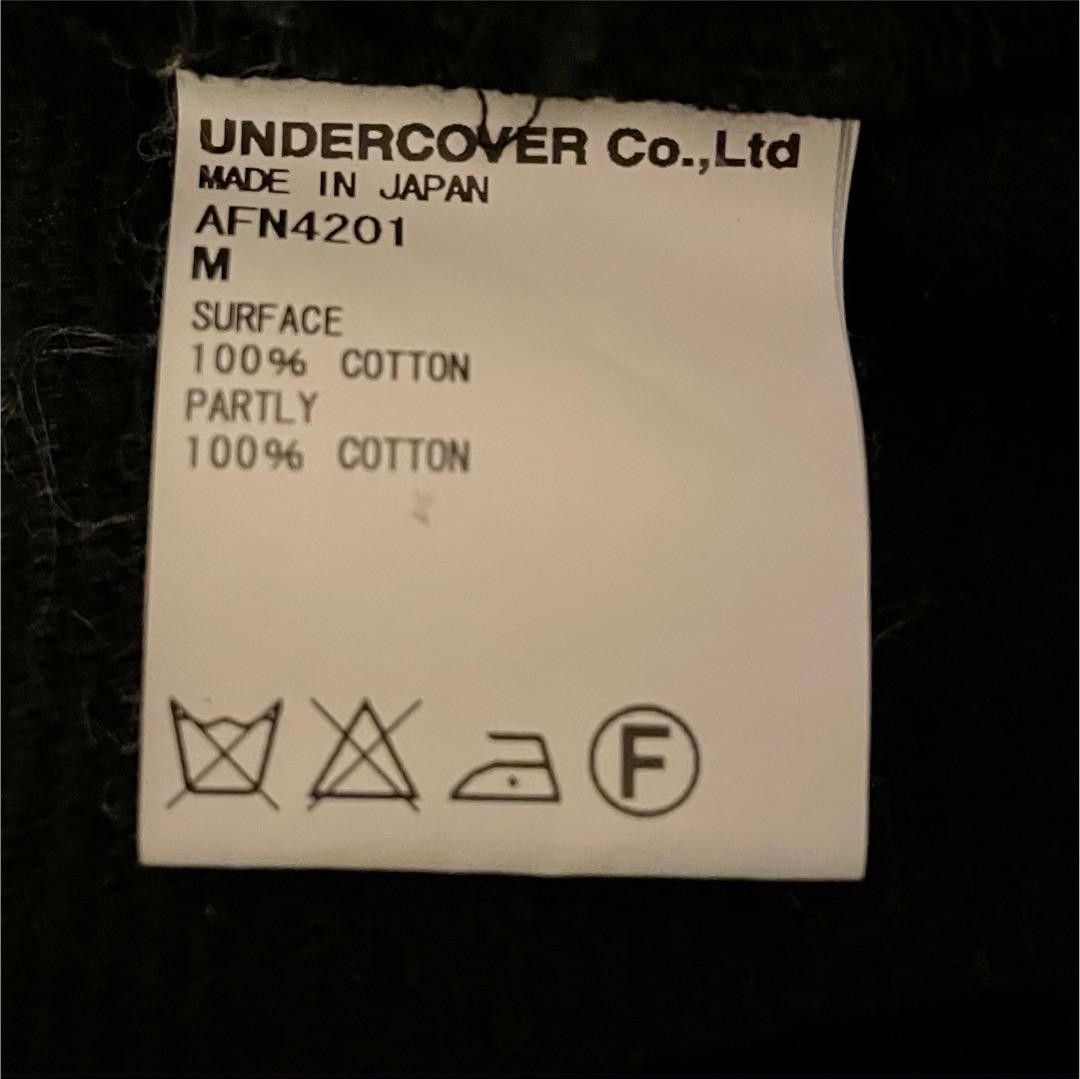 A.F.F.A. × Undercover Rug Military Cargo Jacket Size US M / EU 48-50 / 2 - 7 Thumbnail