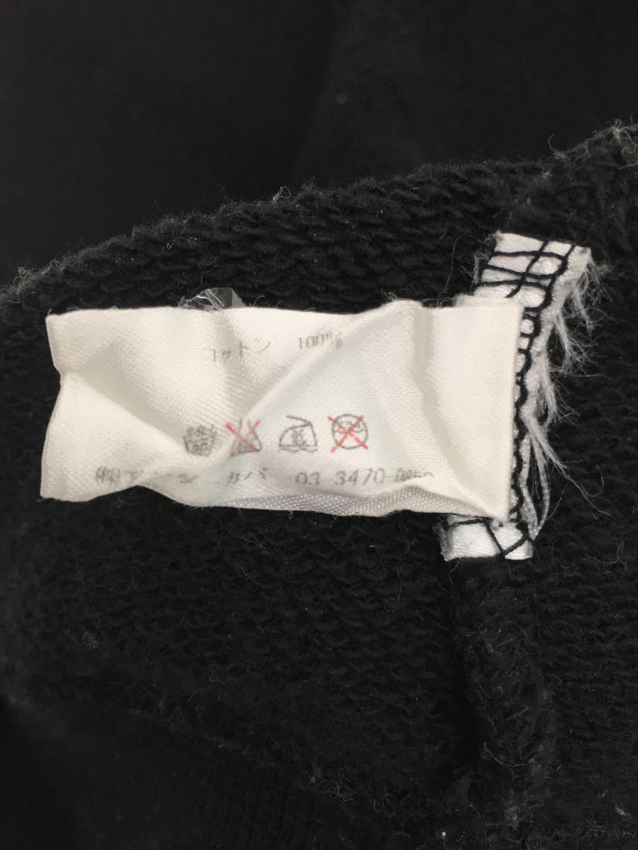 Undercover Boxy U Logo Crewneck Sweatshirt Size US M / EU 48-50 / 2 - 5 Thumbnail