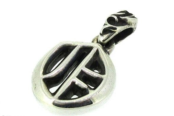 Pre-owned Chrome Hearts Initial "o" Pendant In Silver