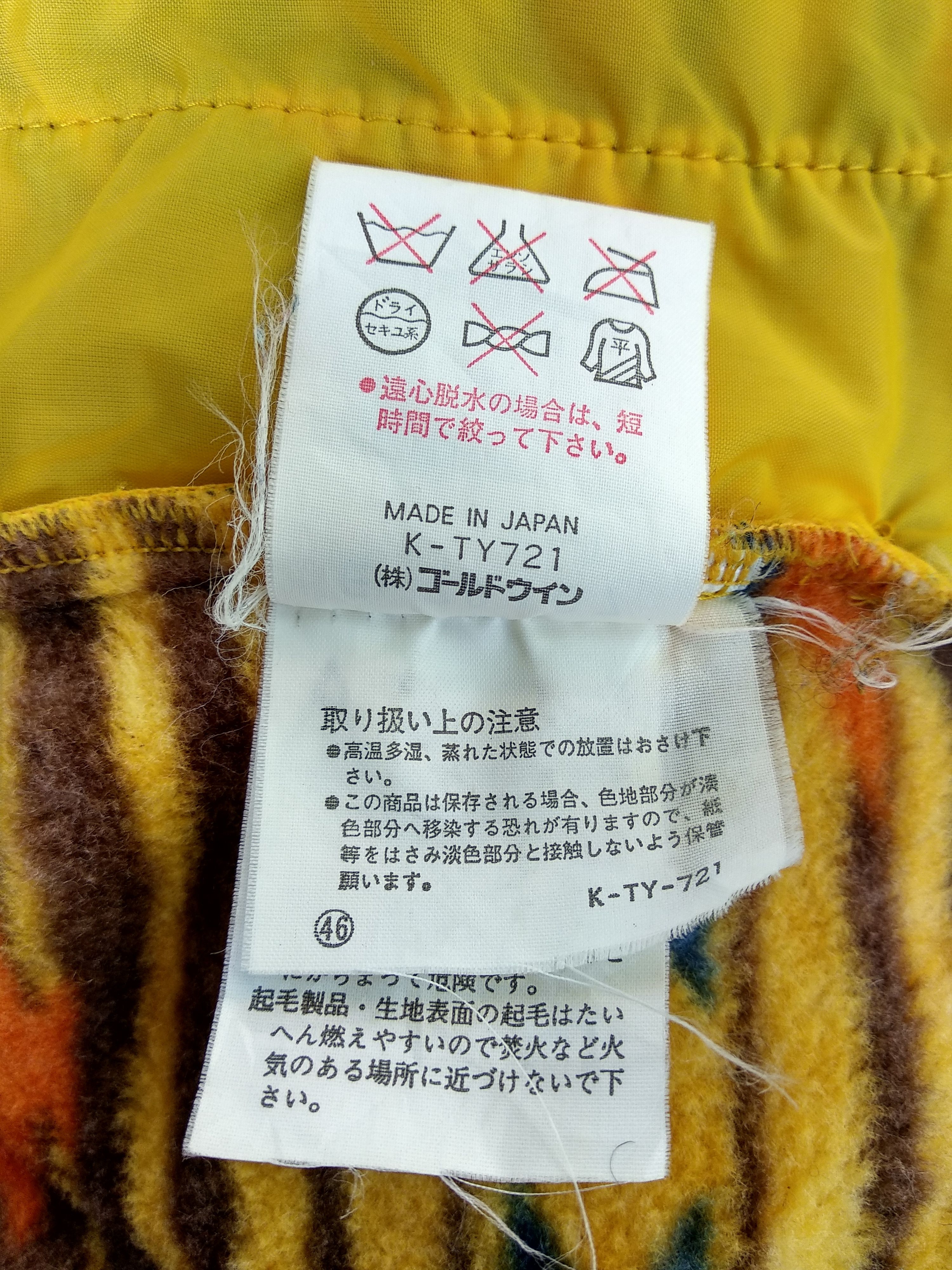 Ellesse × Goldwin RARE‼️Vintage Ellesse Navajo Fleece Sweater Size US M / EU 48-50 / 2 - 6 Thumbnail