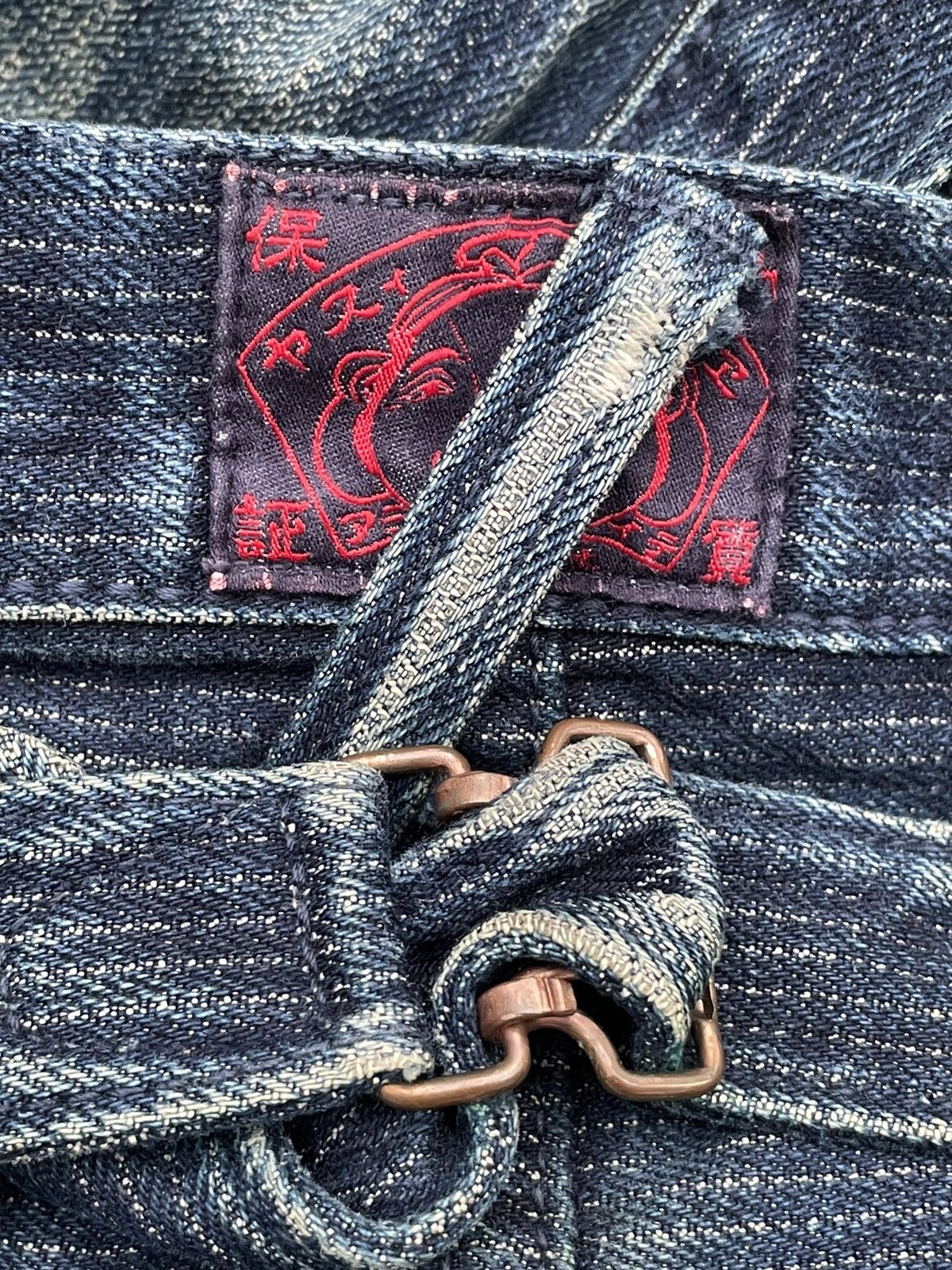 Evisu Vintage Evisu Yamane Lot 5800 Denim Size US 35 - 20 Thumbnail