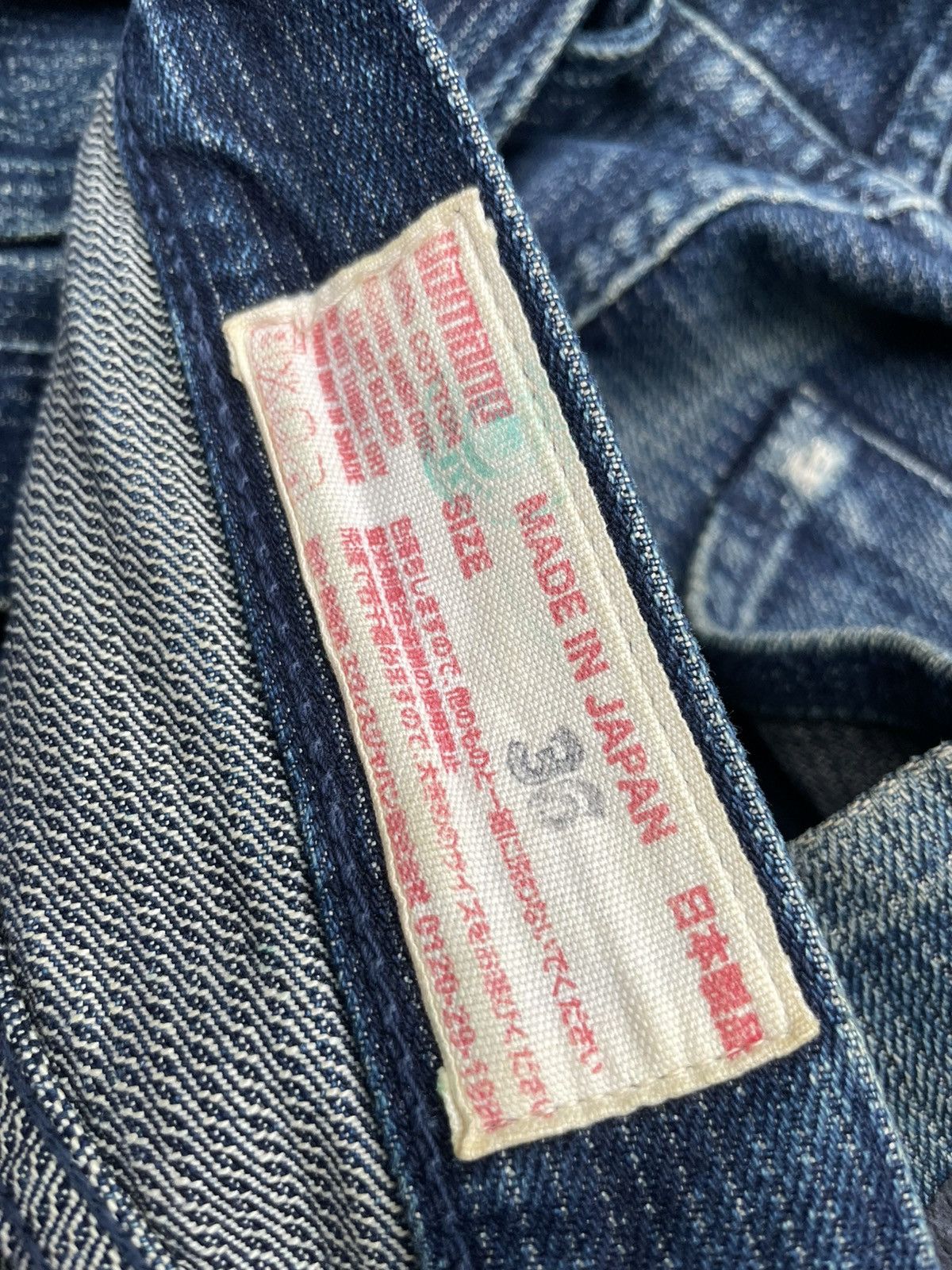 Evisu Vintage Evisu Yamane Lot 5800 Denim Size US 35 - 23 Thumbnail
