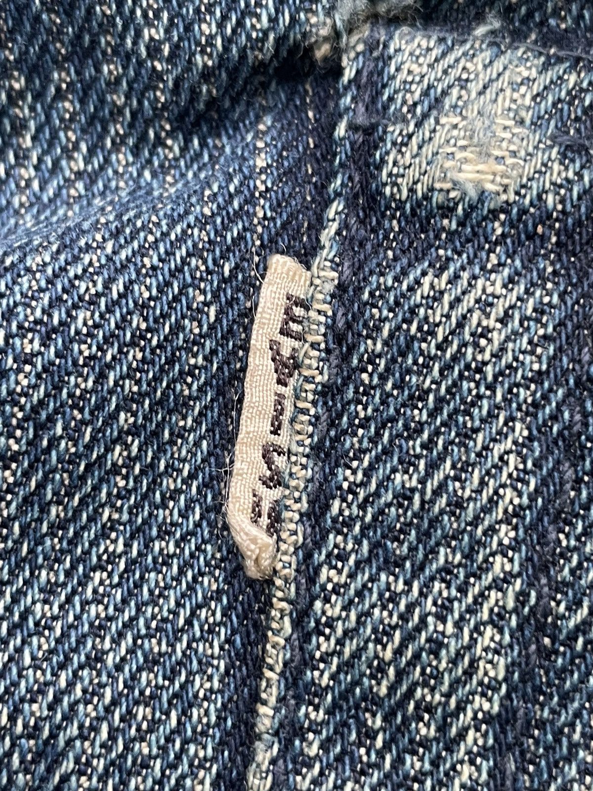 Evisu Vintage Evisu Yamane Lot 5800 Denim Size US 35 - 21 Thumbnail