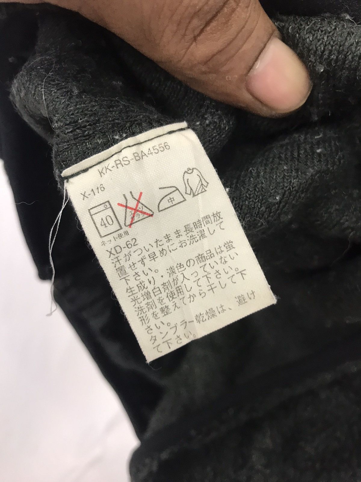 Polo Ralph Lauren × Ralph Lauren × Vintage Polo sport Ralph Lauren fleece sleeveless zipper sweater Size US S / EU 44-46 / 1 - 5 Thumbnail