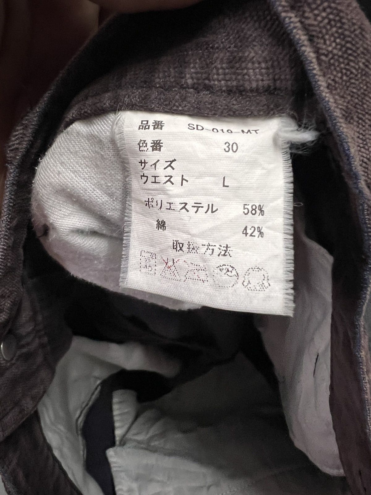 Japanese Brand Semantic Desing Sun Faded Corduroy Cargo Pants Size US 32 / EU 48 - 12 Thumbnail