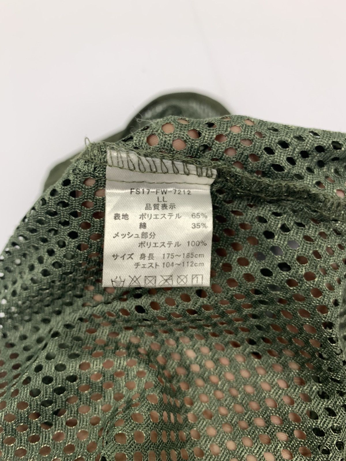 Japanese Brand PRO ACT Baggy Pocket Tactical Utility Mesh Net Vest Jacket Size US M / EU 48-50 / 2 - 16 Thumbnail